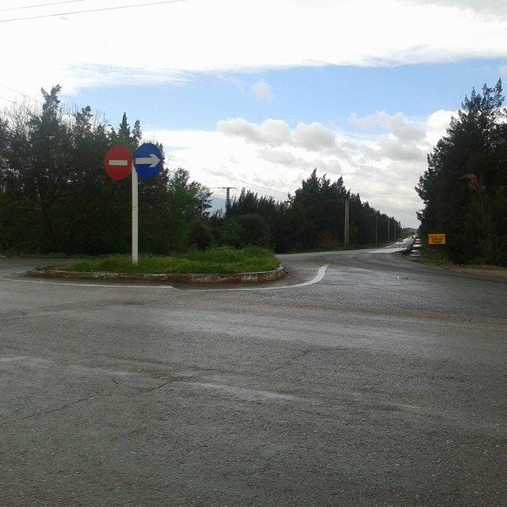 &Eacute;tude d'ex&eacute;cution RN 61 en 2*2 voie sur 4 Km